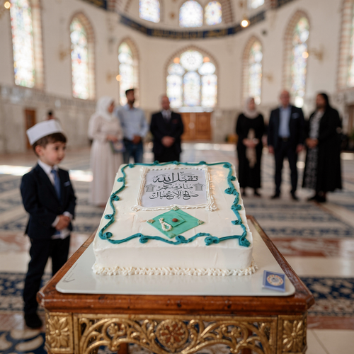 کیک جشن تکلیف